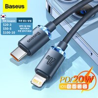 Кабель Baseus PD 20 Вт USB C для iPhone 14 13 12 11 Pro Max XR Mini, зарядное устройство для быстрой зарядки, кабель Type C для iPad, провод для передачи данных, шнур 1005003437503562