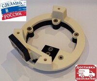Фаскосниматель для подрозетников по гипсокартону ГКЛ для установки розеток 68 мм заподлицо срезающее фаску по гипсокартону. 1005003447516691