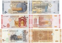 Сирия: набор из 3 банкнот 50, 100 и 200 фунтов 2009 года.  UNC.  ОРИГИНАЛ. 1005003460890733
