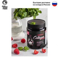 Коллаген порошок с витамином С гидролизованный Иван-поле со вкусом Малина, collagen 1 и 3 типа, для волос, кожи и суставов 1005003464450286