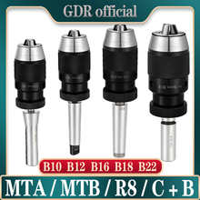 Сверлильный патрон MT1 MT2 MT3 MT4 MT5 R8 C10 C12 C16 C20 B10 B12 B16 B18 B22 1005003498987644