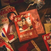30 шт./коркор. Ретро американский плакат японские INS Мультяшные японские комиксные пули журнальные Аксессуары материал «сделай сам» поздравительная открытка 1005003499911655