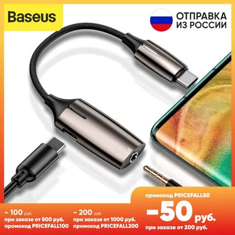 Адаптер на USB Type C + miniJack 3.5мм Baseus L60 кабель переходник 2в1 наушники и зарядка для MacBook Xiaomi Huawei Meizu TRS 1005003505807877