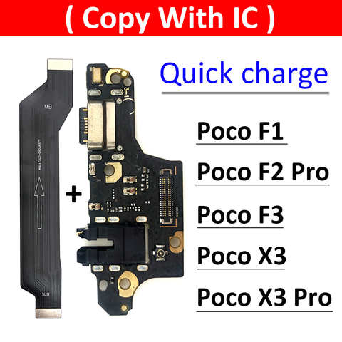 Новый USB-порт для зарядки док-станции, соединительная плата для Xiaomi Poco F2 Pro F1 F3 X3 Pro, материнская плата, гибкий кабель 1005003509956682
