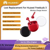 Оригинальные одиночные аксессуары для Huawei Freebuds 3, одиночные левые и правые наушники, зарядный чехол, сменная Bluetooth-гарнитура 1005003524543214