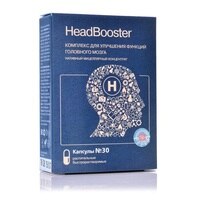 Комплекс HeadBooster для улучшения функций головного мозга, памяти, зрения, 30 капсул. Хэдбустер при головной боли, от инсульта 1005003581765231