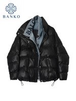 Женская зимняя куртка-пуховик с хлопковой подкладкой и длинным рукавом 1005003589736425