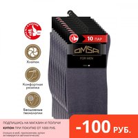 Носки мужские OMSA CLASSIC 204, набор 10 пар, хлопковые, классические, всесезонные, с широкой однобортной резинкой 1005003611018649