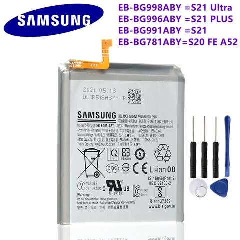 Оригинальная запасная аккумуляторная батарея EB-BG998ABY EB-BG996ABY для Samsung Galaxy S21 S21 Ultra S21Plus S20 FE A52 1005003625871525