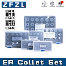1 комплект ER11 ER16 ER20 ER25 ER32 ER40 пружинная Цанга АА Высокая точность 0,005 мм держатель фрезерного инструмента с ЧПУ гравировальный станок токарный станок 1005003651224815