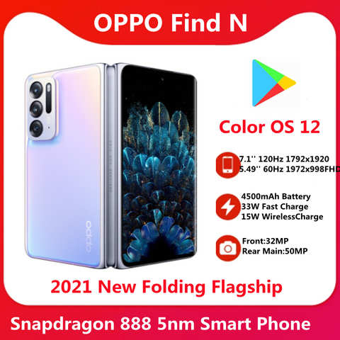 Новый оригинальный смартфон OPPO Find N, складной флаг, 120 Гц, Snapdragon 888, аккумулятор 4500 мАч, NFC, Google Play Store, сотовый телефон OTG 1005003688890337