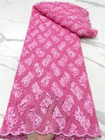 PGC розовая африканская кружевная ткань 2022 Высококачественная нигерийская французская Тюль кружевная ткань для невесты материал для шитья 1005003691559627