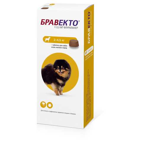 Intervet MSD Бравекто таблетка для щенков и взрослых собак 2-4,5 кг, от блох и клещей 1 таблетка 1005003728147561
