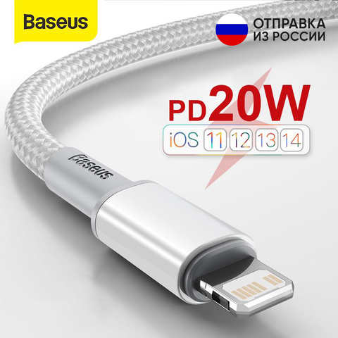 Зарядный кабель Baseus USB Type C Lightning PD 20Вт передача данных быстрое зарядное устройство для телефона iPhone 13 12 X iPad 1005003732665030