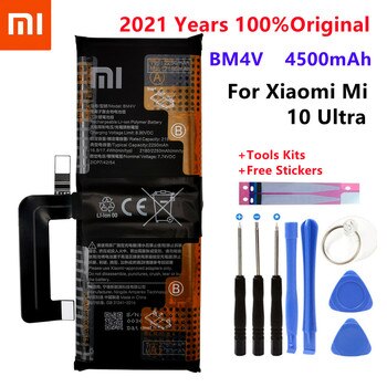 2021 год, 100% оригинальный запасной аккумулятор BM4V 4500 мАч для Xiaomi Mi 10, ультра оригинальный аккумулятор + Бесплатные инструменты 1005003736900776