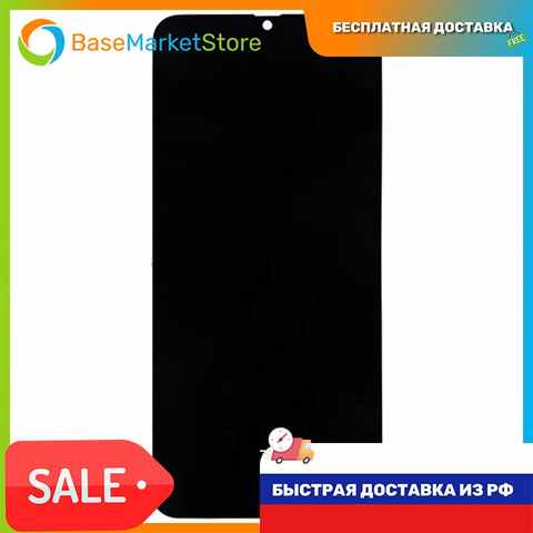 Дисплей для Samsung M315F Galaxy M31 дисплей в сборе с тачскрином (черный) (In-Cell) 1005003803321781