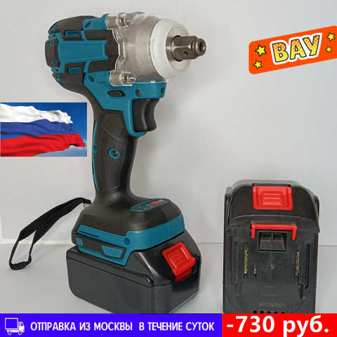 2 в 1 бесщеточный беспроводной электрический ударный гайковерт 18 в 1/2 дюйма электроинструменты светодиодная подсветка адаптация 15000Amh Li Совместимость с Makita 18 в 1005003809493136