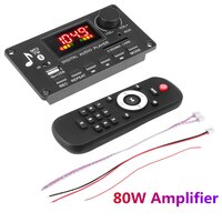 5 В-26 в 80 Вт усилитель MP3 декодер плата Bluetooth 5.0 беспроводной аудио модуль большой цветной экран запись звонков TF FM радио для автомобиля 1005003822347317