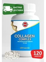 DR.DROPS / Коллаген комплекс (говяжий), 120 капсул, 375 мг.  Добавки для суставов Для кожи,волос,ногтей 1005003847774191