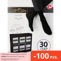 Носки мужские, OMSA ECO 401, набор 30 шт в коробке "С ОКНОМ", носки высокие из хлопка с удобной широкой резинкой 1005003862259206