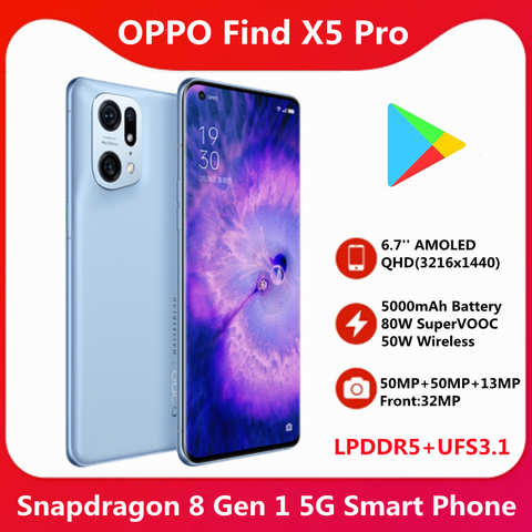 Смартфон OPPO Find X5 Pro, Snapdragon 8 Gen 1, 6,7 дюйма, AMOLED, 120 Гц, 5000 мАч 1005003911493124