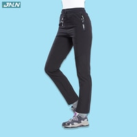 Брюки JNLN женские для походов, быстросохнущие летние легкие тонкие спортивные штаны для активного отдыха, скалолазания 1005003996802034