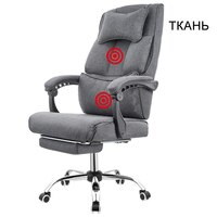Компьютерное кресло для дома, диванное сиденье, офисное комфортное кресло, кресло для босса, домашнее вращающееся кресло 1005004024067366
