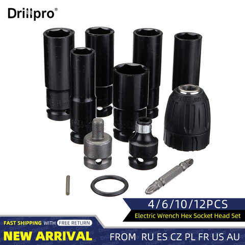 Набор металлических втулок для дрели Drillpro 4/6/10/12 шт. 1005004074295234