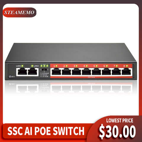 Коммутатор STEAMEMO с 8 портами POE 52 в 90 Вт, внешний источник питания, сетевой коммутатор Ethernet для IP-камеры и беспроводной точки доступа 1005004127202447