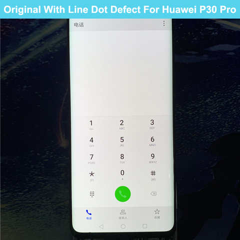 Оригинальный сенсорный ЖК-дисплей с линейным дефектом для Huawei P30 Pro, Замена сенсорного экрана без рамки 1005004187133764