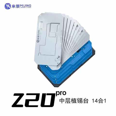 MiJing Z20 pro 14 в 1 средний слой посадки оловянный шаблон приспособление для телефона X-13 Pro Макс платформа материнской платы со стальным трафаретом 1005004188515552