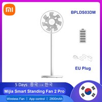 Новый Умный стоячий вентилятор Xiaomi Mijia 2 Pro, портативный Электрический беспроводной вентилятор BPLDS03DM, постоянный ток, инвертор, напольный вентилятор, батарея, выпуск, вентиляторы ЕС 1005004218131681