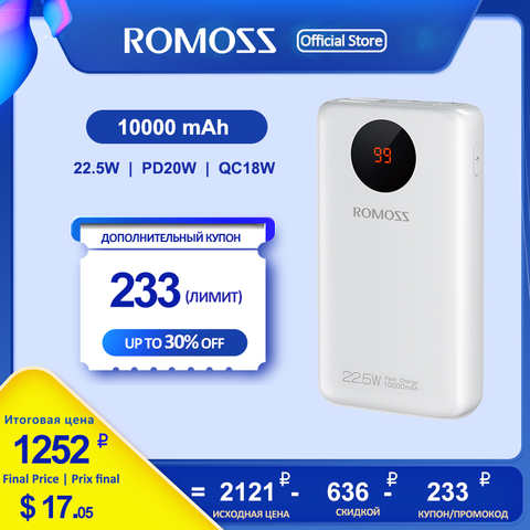 Romoss 10000mAh Mini Power Bank PD20W SCP22.5W Быстрая зарядка Внешняя батарея 10000 Портативное зарядное устройство Powerbank для iPhone Xiaomi 1005004222601640