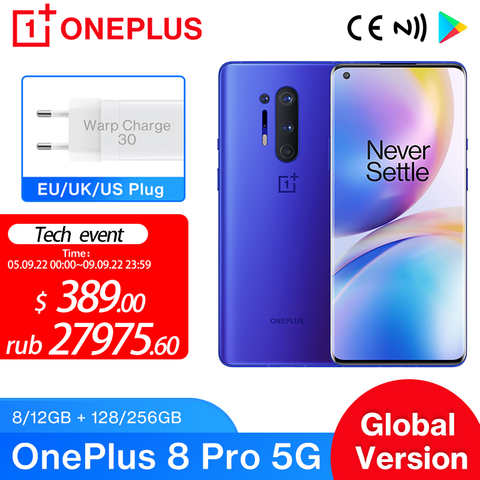 Смартфон глобальная версия Oneplus 8 Pro, Snapdragon 865, 8 ГБ, 128 ГБ, 6,78, 120 Гц, жидкий дисплей, 48 МП, четырехъядерный, официальный телефон 1005004329442582