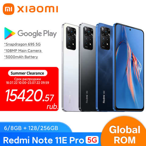 Глобальный ром Xiaomi Redmi Note 11E Pro 5G смартфон Note 11 E Pro 128/256GB Snapdragon 695 108MP Камера 67W 5000mAh Мобильные телефоны 1005004383234440