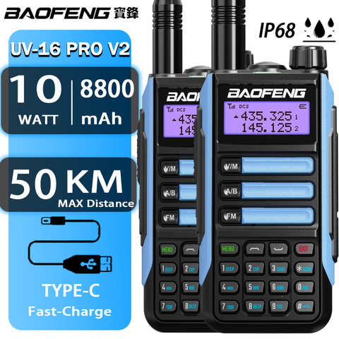 2023 2 упаковки BaoFeng UV-16 PRO V2 10 Вт профессиональное зарядное устройство UV16Pro Type-C с большим радиусом действия двухстороннее радио обновление UV5R UV10R 1005004387499097