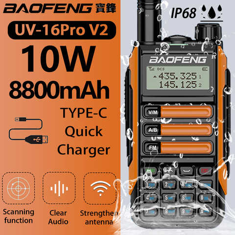 Рация BaoFeng UV-16 Pro Mate V2, 10 Вт, водонепроницаемая, двусторонняя радиосвязь UV16 Pro V2, Модернизированная рация UV5R Max V2, 2023 1005004387532251