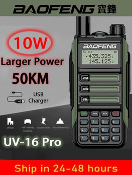 Портативная рация Baofeng UV-16 PROV210W, водонепроницаемая, IP68, любительский трансивер, двухдиапазонное двухстороннее радио CB Ham, быстрое зарядное устройство USB Type-C 1005004387545005