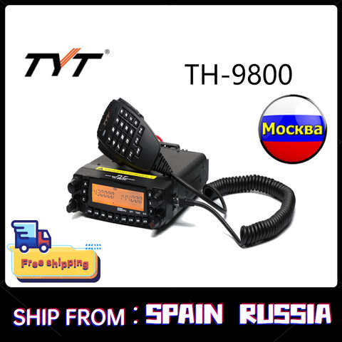 TYT TH-9800 Plus мобильный радиоприемник 50 Вт, четырехдиапазонный трансивер TH9800, рация, автомобильный ретранслятор, скремблер 1005004473258138