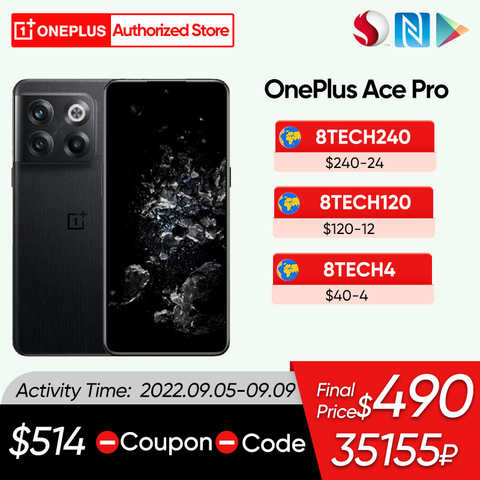 Игровые мобильные телефоны OnePlus Ace Pro, глобальная прошивка, Snapdragon 8 + Gen 1, 150 Вт, SuperVooc Charge 6,7 AMOLED дисплей, OnePlus 10 T 10 T 1005004609505084
