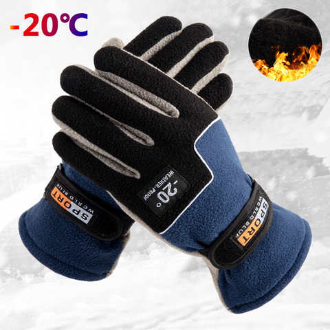 Мужские зимние теплые флисовые теплые мотоциклетные теплые перчатки варежки из флиса для мужчин зимние спортивные перчатки черные синие перчатки 1005004804134046
