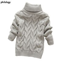 Детская однотонная трикотажная водолазка PHILOLOGY, однотонный пуловер с высоким воротником, для мальчиков и девочек, зима От 2 до 8 лет 32265607968
