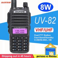 Реальная портативная рация с FM-радио 8 Вт, 5 Вт, двухсторонний радиоприемник Baofeng UV-82 PTT Vhf Uhf, Любительский радиоприемник UV82, двухсторонний передатчик 32296477131