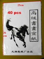 Рисовая бумага Xuan бумага для каллиграфии, 36 см * 23 см 32301011252