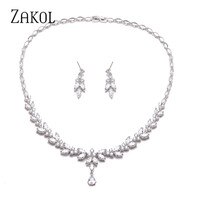 ZAKOL циркониевые брендовые модные белые серьги с фианитами в форме листа, комплект для женщин, свадебные украшения, заводская цена 32478447669