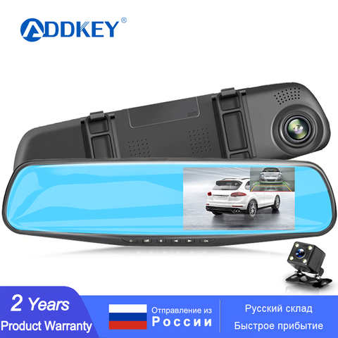 Автомобильный видеорегистратор ADDKEY 1080P, зеркало заднего вида 4,5 дюйма, FHD двойной объектив 24 часа вождения 32793924508