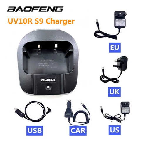 Зарядное устройство Baofeng для аккумуляторов в прикуриватель ЕС/США/Великобритания/USB/Автомобильное зарядное устройство для Baofeng UV10R UVS9 Plus портативная рация UV10R S9 двухстороннее радио 32799516733