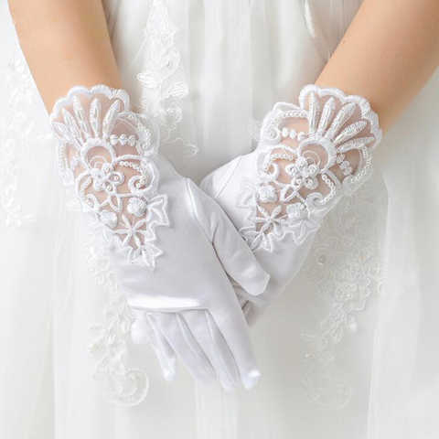 Детские Подарочные белые эластичные сетчатые тканевые перчатки для девочек для вечеривечерние официального этикета перчатки с жемчужинами и коротким кружевным бантом детские танцевальные перчатки принцессы G79 32825449208