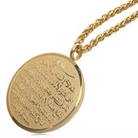 Ожерелье с подвеской из нержавеющей стали, мусульманское, арабское 32847428600
