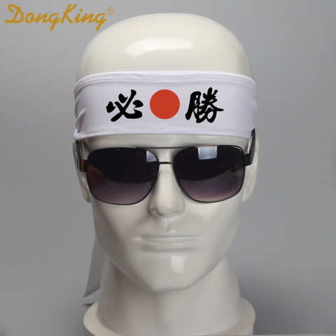 Бандана для повязки на голову DongKing, хачимаки, Кандзи, боевые искусства, 7 видов, японские китайские буквы, отличный подарок головная повязка с принтом 32849776181